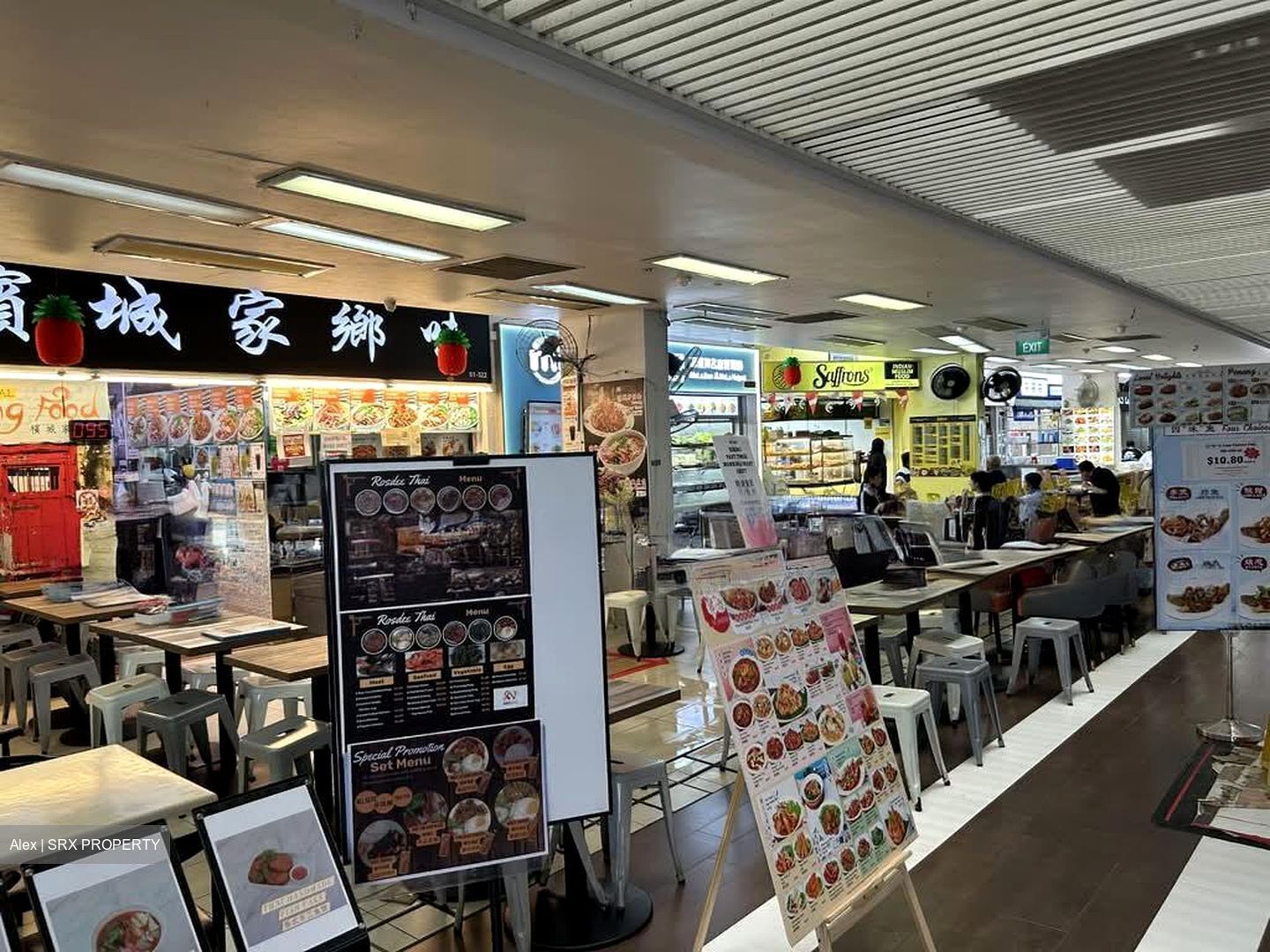 Lorong 6 Toa Payoh (D12), Retail #538604751